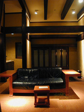 由布院温泉 山荘 無量塔 むらた 温泉タビエル