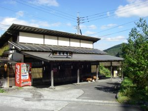 IMGP5208